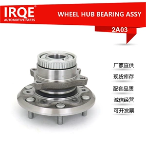 Toyota Hiace Kowloon üçün avtomobil yataq vahidi ox başlığı 43502-26110