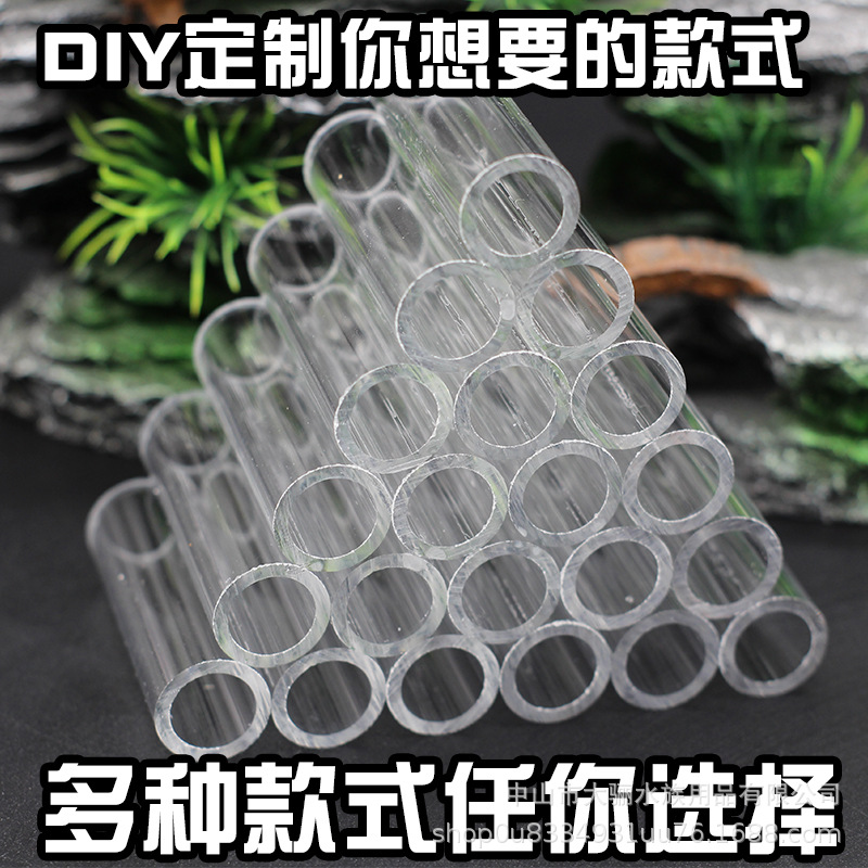 Alta acrílico transparente pequeño cristal Camarón casa Camarón nido cría peces pequeños escondite tubo DIY Paisajismo/Decoración