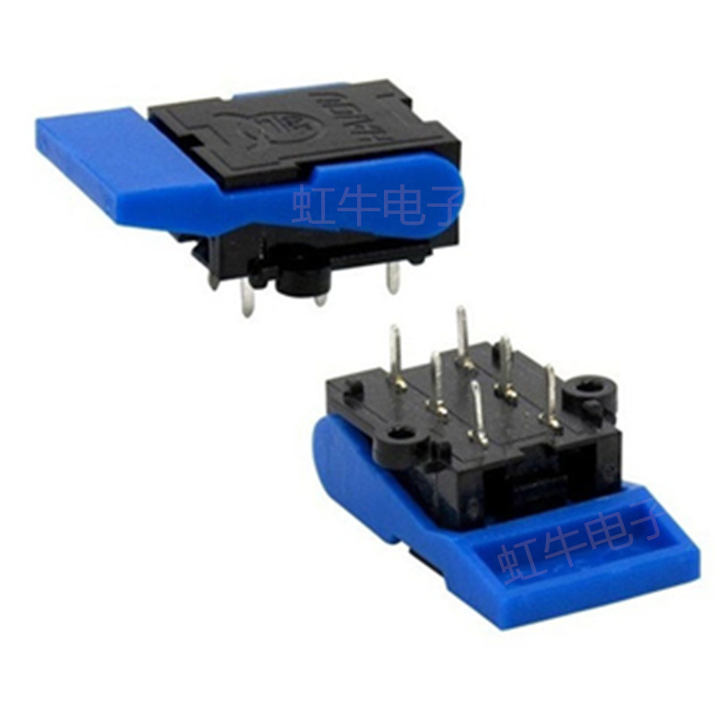 电话机 叉簧开关 电话开关有声收线开关铜点 蓝黑色海鸥 收线开关