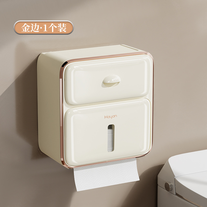 Caja de papel higiénico rollo de papel higiénico titular de papel rollo caja de papel sanitario caja de papel higiénico caja de pañuelos caja de papel higiénico montado en la pared