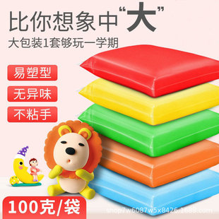 ̫�ճ��pճ��100����Ƥ��24ɫ���b��ͯˮ������༈������