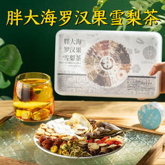 太った海の羅漢果の雪梨のお茶の太った海の菊のお茶の小さい缶の養生のお茶の卸売り