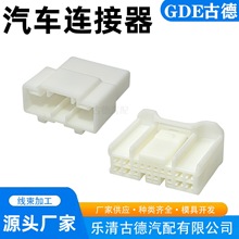 ���a18P��ĸ6098-5604��܇�B�����Ӳ�������Ӿ����Ӳ��^