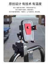 �������ܲ��C���֙C֧�ܶ๦�ܱ�y׷�����^5cm���_��з�Q�֙C�A