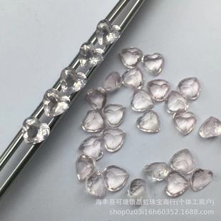 Wholesale natural powder crystal ring net body love-shaped cut flour crystal bare stone faceted pointed bottom semi-finished products