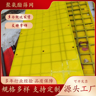 Óˮ��ӺY�W�۰����Ӻ���ĥ�Y��ϴú�x�V���a�����׺Y�WPU�^�V�W