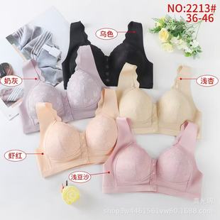 �¿�o�������o�Ȧ���������ǰ��ʽ�{�������m͸��������������