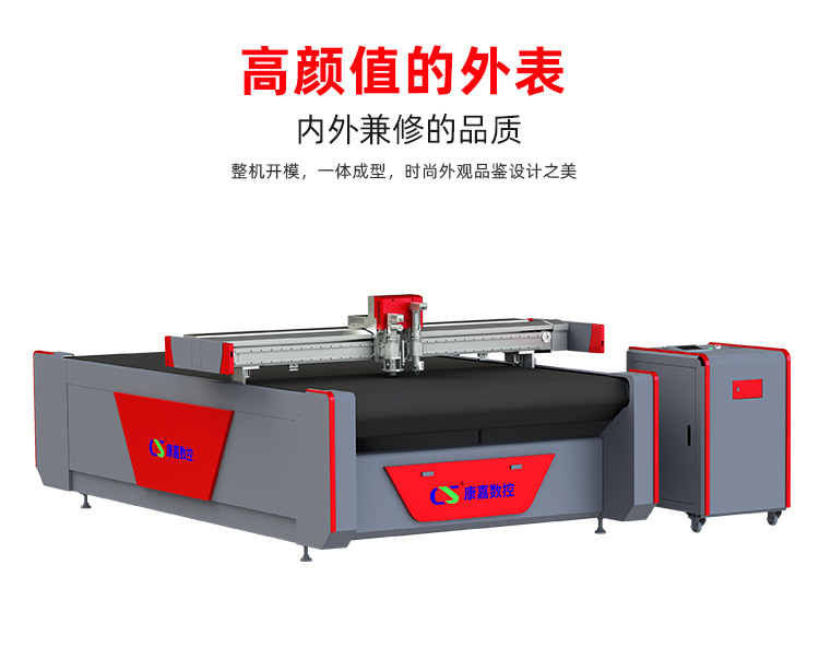 灰红皮带送料详情_05