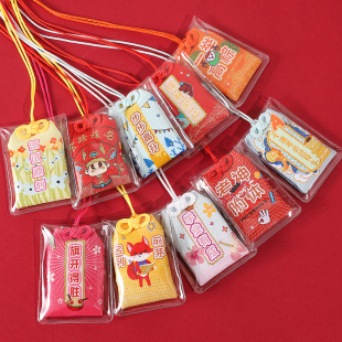 �¿�����������Ҏ����b�W���Y��YƷ�o��Ʒ��˾�� ��logo�W��