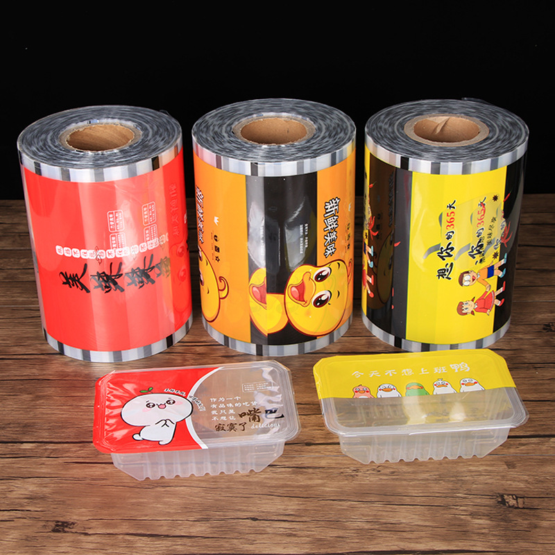 通货黑鸭保鲜盒塑料快餐打包盒卤味熟食外卖锁鲜盒冷冻PP盒可加热