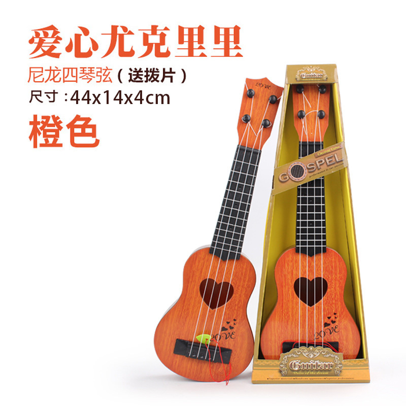 Instrumento musical de los niños simulación ukulele cuatro cuerdas puede jugar educación temprana música guitarra de juguete guitarra directa de fábrica