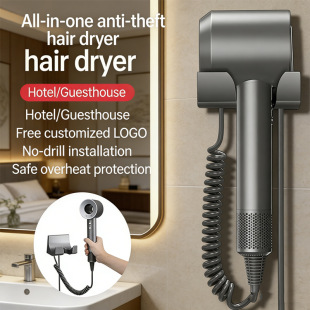 Ionic Quick-dry Hair Dryer for Hotels & Guesthouses