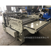 Уƽ�֗l����һ�w�C  �䏝���͙C ������䓽��B�ИI ���Ή��ߙC