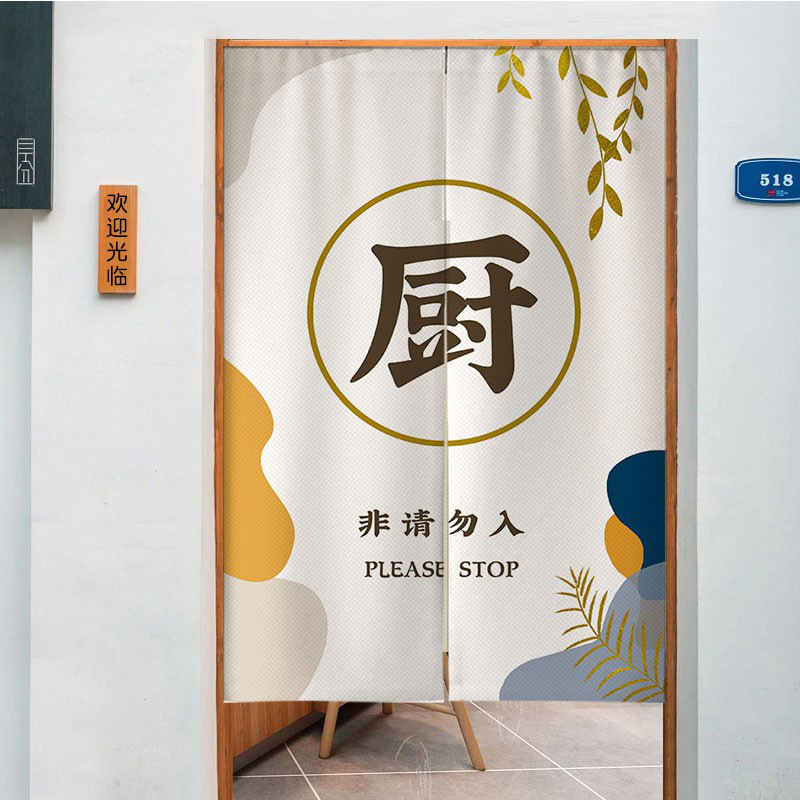 Household Curtains, Hotel Commercial Art Half Curtains, Partition Curtains, Linen Door Curtains, Box Kitchen, Living Room, Kitchen Cotton Household Curtains, Hotel Commercial Art Half Curtains, Partition Curtains, Linen Door Curtains, Box Kitchen, Living Room, Kitchen Cotton