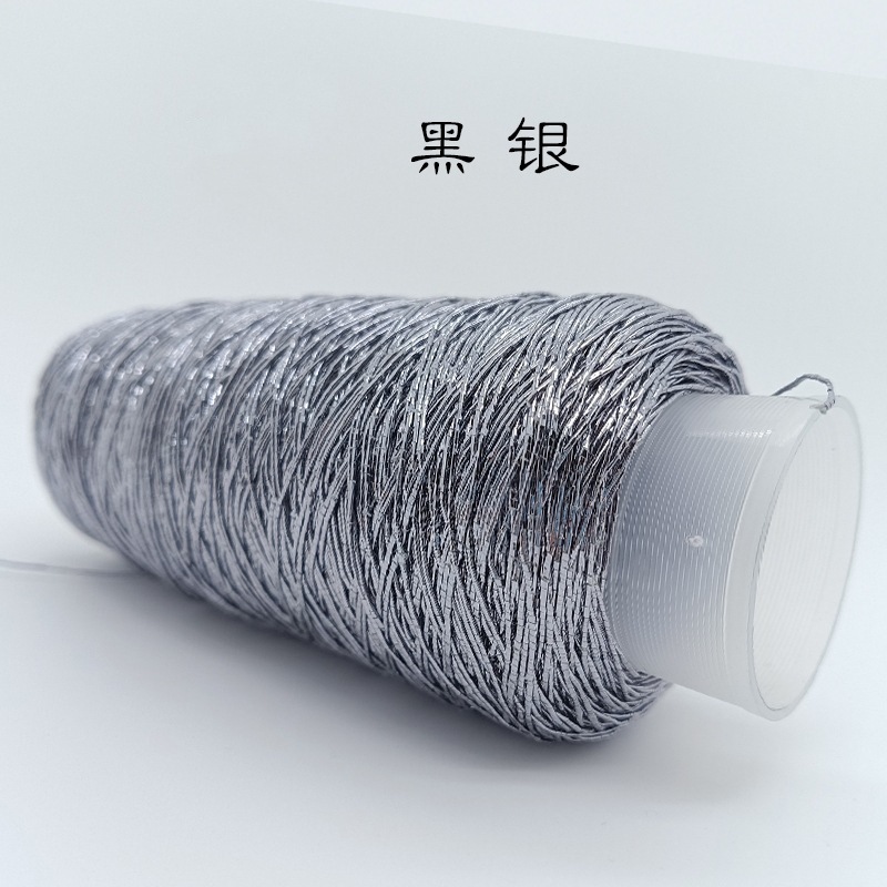 1*없음*/*블랙 실버 200g*없음*/*200g*/*100% 폴리에스터 섬유