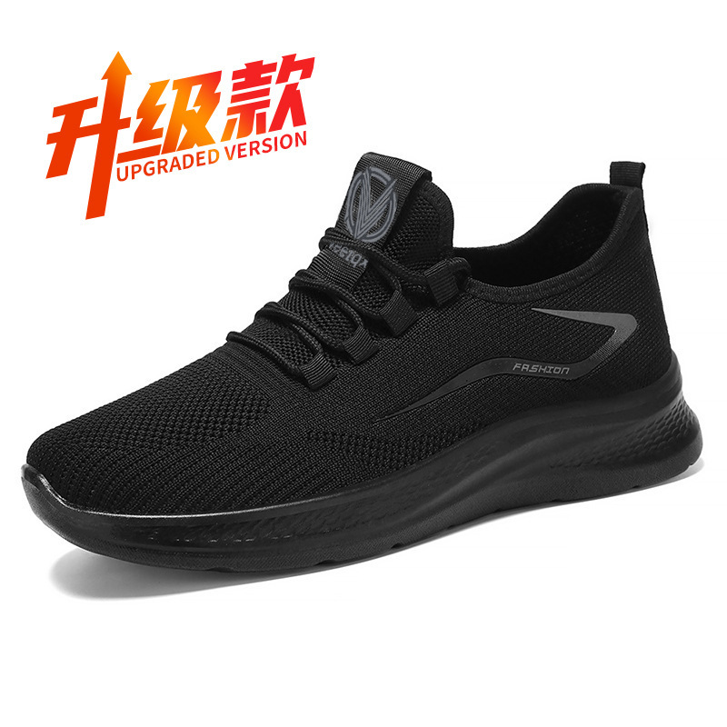Zapatos de verano para hombres nuevos zapatos transfronterizos de talla grande para hombres sneakers zapatos deportivos casuales transpirables y sin olor zapatos para correr