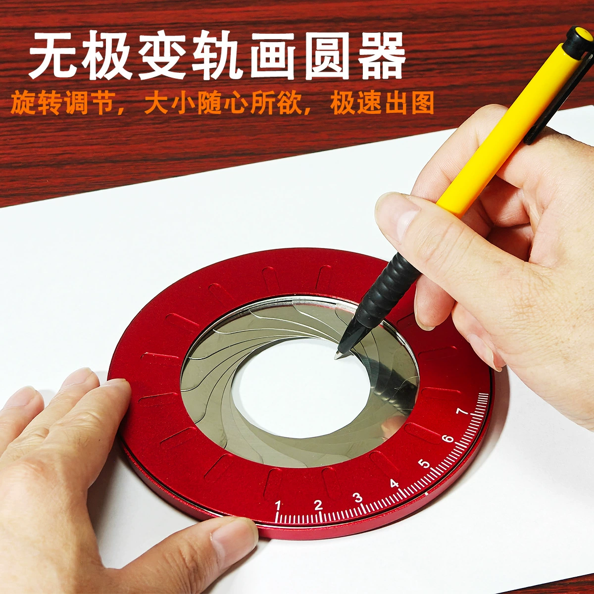 Деревообработка, круглая многофункциональная линейка, линейка для рисования, линейка для рисования, шкала из нержавеющей стали, компас, инструмент для рисования круга, устройство для рисования круга
