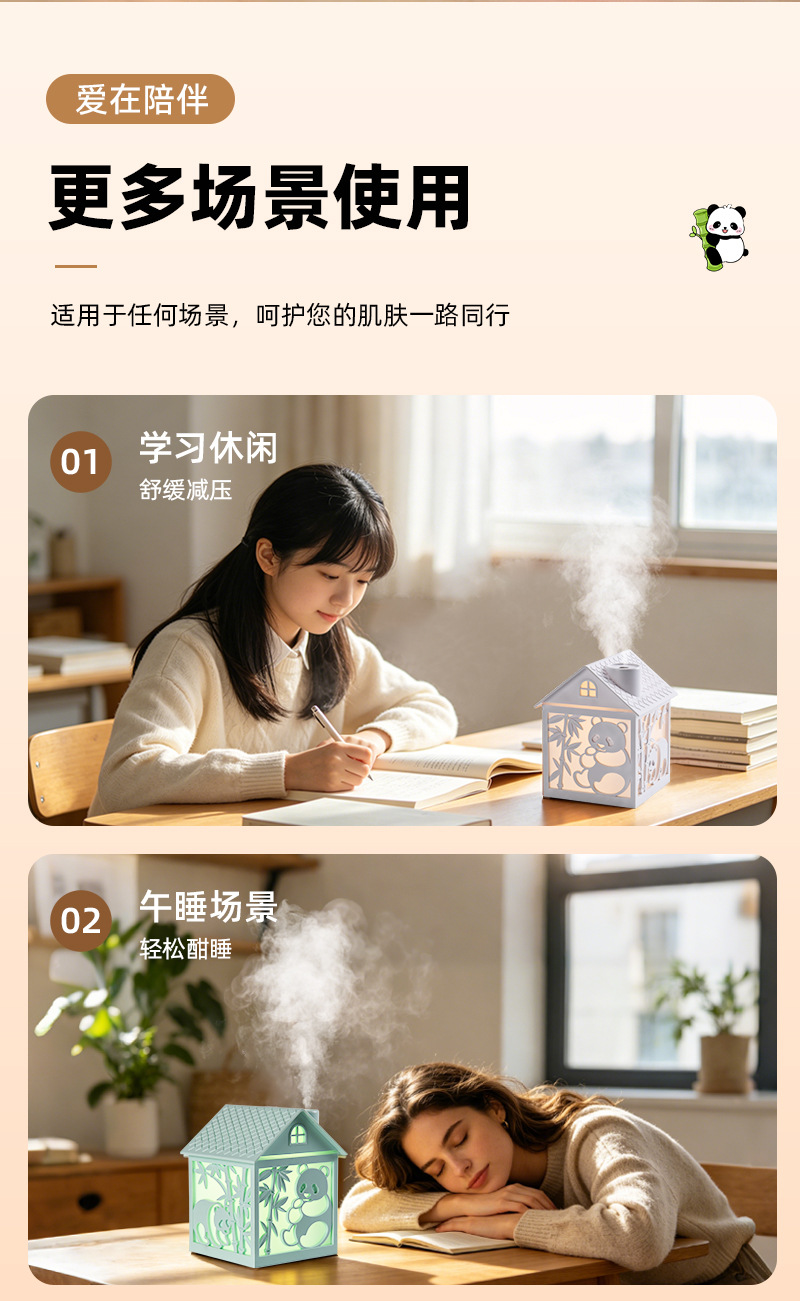详情_11.jpg