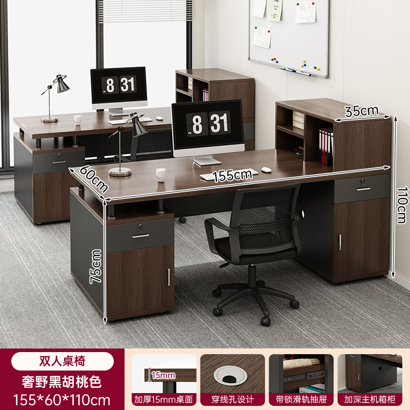 Mesa de oficina de personal mesa y silla de oficina combinación simple mesa de finanzas moderna una persona personal mesa de computadora individual