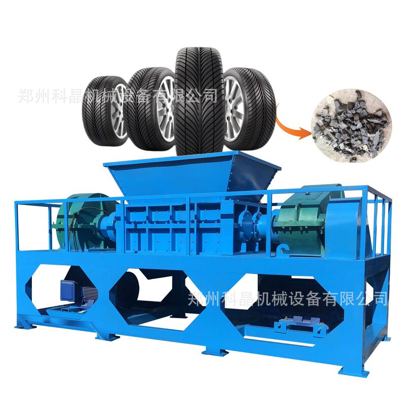 Multifunctional double-shaft shredder, tire rubber and plastic shredder, metal and household waste shredder