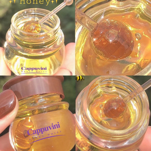 CAPPUVINI Capo Winnie CP05 Moisturizing Lip Film Weakens Day Moisturizing Night Bee Tank Lip Film