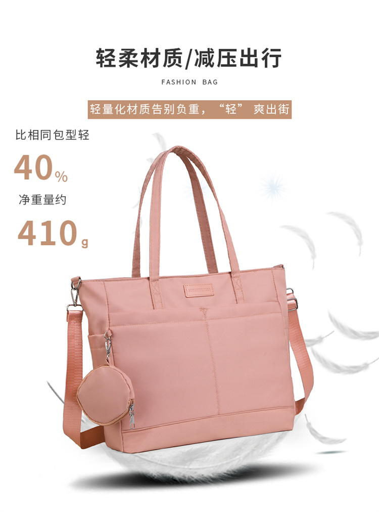 Spring 2025 New Mommy Bag, uniform size baby bottle bag, Spring 2025 single-shoulder bag, travel bag, colorful combination undefined