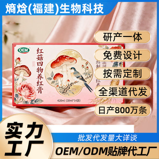 �{��Ů�����_���������̋��½��{���t�������B�t��