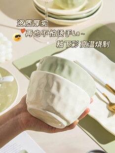 ��ʽ�����L�մ���;���P���b�������ֵ�p�ݜ������2026�¿�