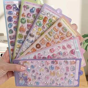 ���ֵ3D���w���ĵ��z�����N���ɐ�Ȥζ�֙C��ˮ��diy�b��N