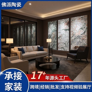 �p���L��ɽ�Ұ�����ʯ����ʯ�B�y������栝��̨��Ƶ깤�̴ɴu