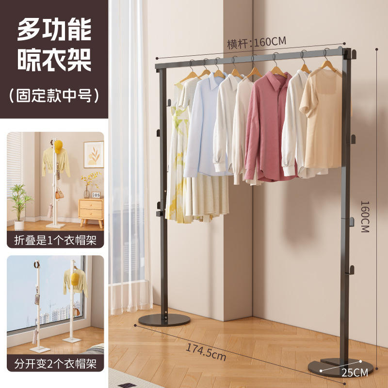 Folding Coat Rack for Bedroom, Floor-Standing Home Balcony Clothes Drying Rack, Indoor Clothes Drying Rack, Simple Clothes Hanger