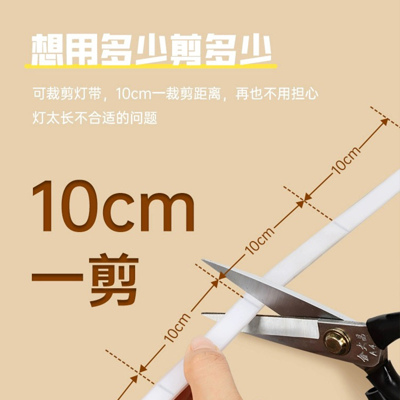 Tira de luz cob tira de luz led 220V sin estroboscopio de silicona tipo de línea sala de estar techo autoadhesivo flexible impermeable de alta presión al aire libre