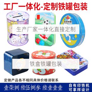 �A���FͰ�C�� �R���F�A���FͰ�C�� ���͙C���b�F�� Ҏ�����