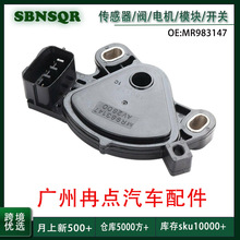 MR983147  �����������л��������� �����䵵λ���� �羳����
