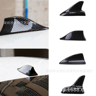Modified Shark Fin Antenna Wireless | vehicle antenna