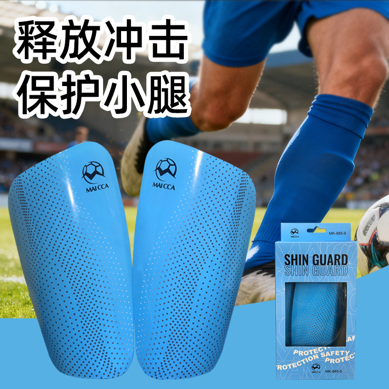 Football Protective Gear for Men and Women, Breathable Training and Competition Shin Guards for Youth, Children's Football Training and Competition Equipment