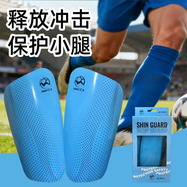 Football Protective Gear for Men and Women, Breathable Training and Competition Shin Guards for Youth, Children's Football Training and Competition Equipment