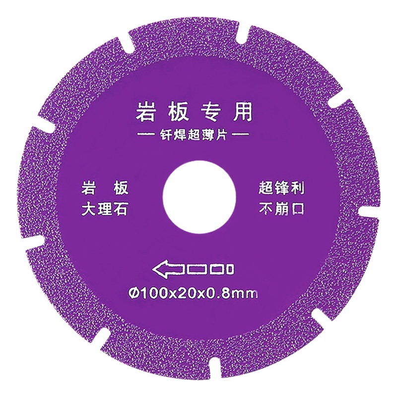 Discos de corte de placa de roca, baldosas de mármol especiales, soldadura fuerte, hoja de sierra de diamante, amoladora angular, corte seco ultrafino, sin colapso