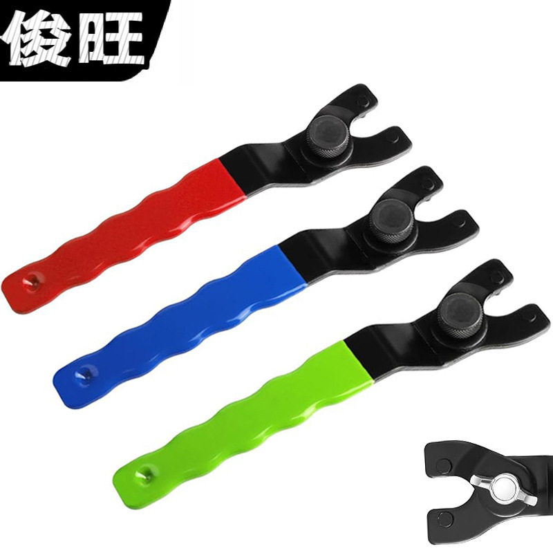 Angle Grinder Disassembly Wrench Adjustable Universal Two-Jaw Wrench Cutting Machine Disassembly Wrench Angle Grinder Accessories Cross-Border Angle Grinder Disassembly Wrench Adjustable Universal Two-Jaw Wrench Cutting Machine Disassembly Wrench Angle Grinder Accessories Cross-Border