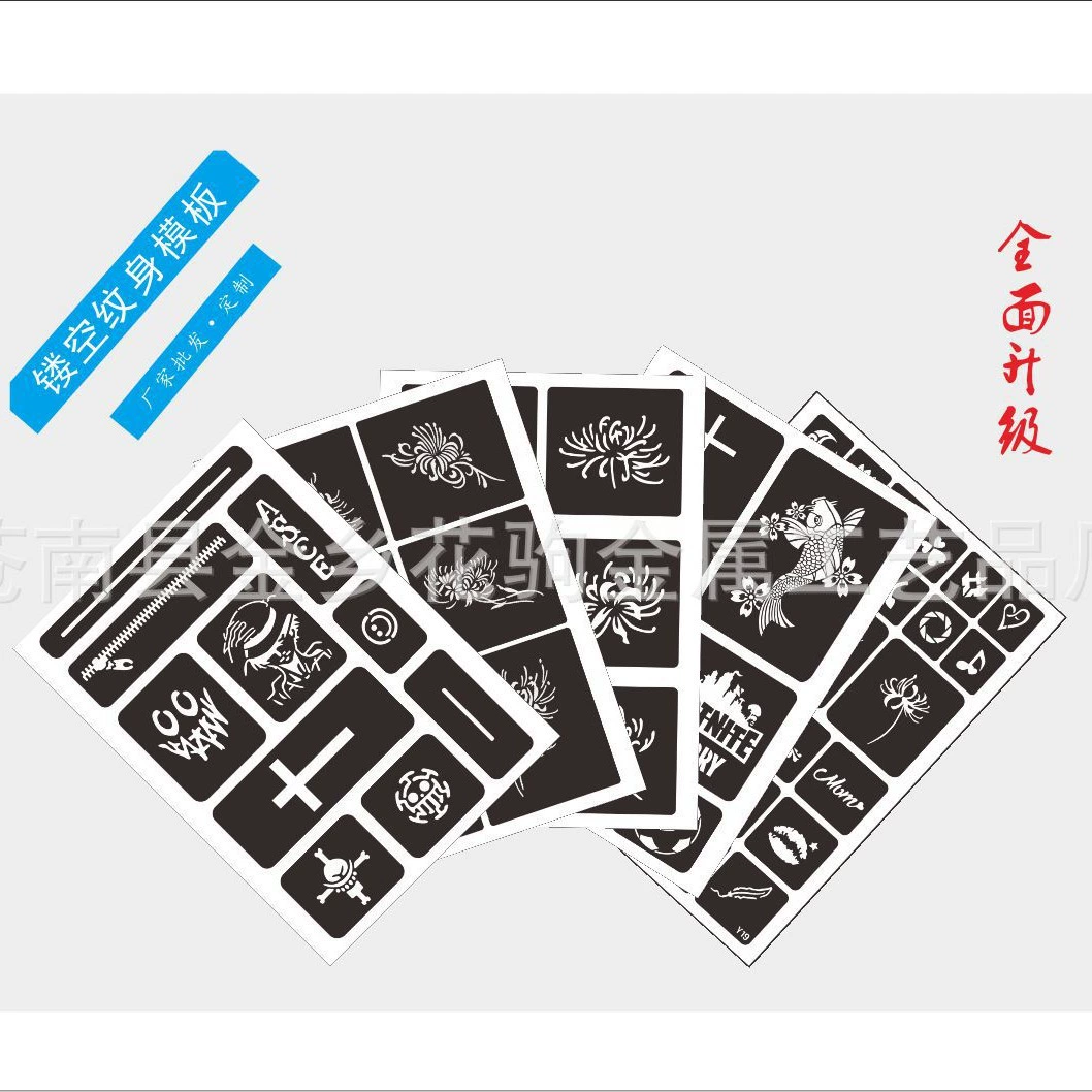 Полые Небольшой Шаблон Татуировки Шаблон Кибер Знаменитости Шаблон Струйный Татуировки Шаблон Татуировки Вышивка Хна