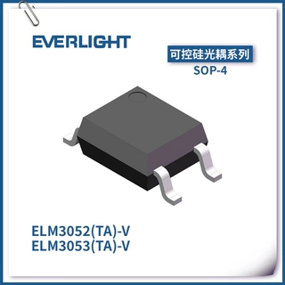 ELM3052 ELM3053 贴片 SOP-4 光耦 光电 耦合器 可控硅 亿光 原装