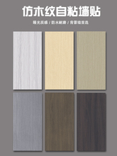 �F؛�¿Ƽ�ľ�y�����b��X�ܰ���ճ�ɴu�N��ˮ�����͏d��������