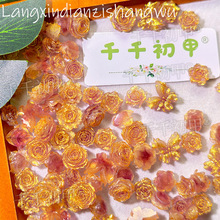 �����Ͻ��氮õ��������Ʒҹ��߼�DIY�����ز����������ϰ�����
