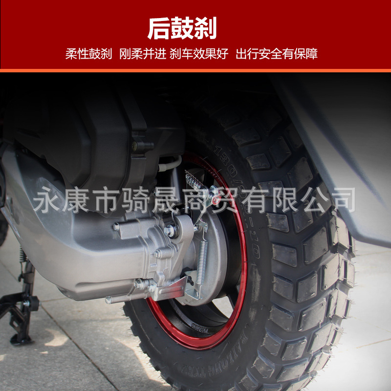 Cross-border exclusive supply of Road Boss Tiger 8th generation 150CC fuel-powered scooter, can be labeled as a 50CC moped