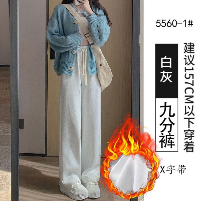白灰色阔腿束脚裤女2025新款秋季流行风格小个子高腰宽松直筒卫裤|undefined