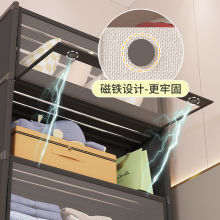 家用简易衣柜卧室落地置物架衣柜防尘衣服柜收纳柜宿舍收纳置物架