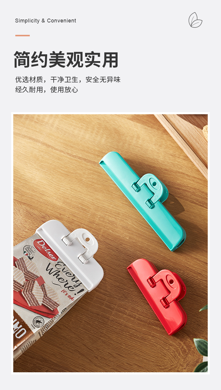 1106 1086 1087 5057 (3).jpg