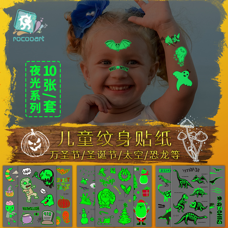 Luminous tattoo stickers waterproof temporary cute dinosaur unicorn mermaid tattoo children cartoon tattoo suit