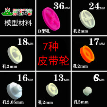 Ƥ��݆�β� ͬ��݆ �X݆ ���ϻ�݆�β� ���Ӽ� 7�N�׏�2���� Ƥ��