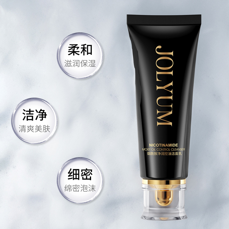 Xiaomeitang niacamida limpieza control de aceite limpiador facial limpieza profunda hidratante cuidado de la piel limpiador facial de los hombres al por mayor